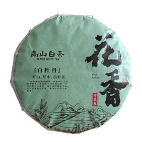 石古兰 2024年福鼎大白茶高山日晒白茶花香白牡丹茶饼 300g