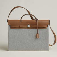 HERMÈS 爱马仕 Herbag系列 男士手包 浅米色/黑色/浅黄褐色