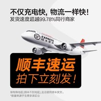 TORRAS 图拉斯 支点冰感充qi2适用苹果16无线充电器iPhone16ProMax磁吸2.0快充magsafe手机iPhone15通用桌面支架座