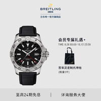 BREITLING 百年灵 复仇者双时区自动机械腕表男表黑色44瑞士腕表 黑色牛皮表带44-折叠扣