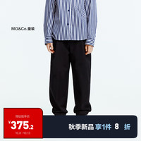 little MO&Co.亲子装 little moco童装24秋装男童工装插扣直筒裤子休闲长裤 黑色 110/50