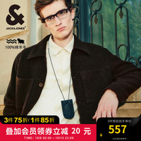 杰克·琼斯（JACK&JONES）男装衣服秋冬直筒时尚出街短款毛呢外套男士100%绵羊毛休闲夹克男 E09巧克力棕色 195/112A/XXXL