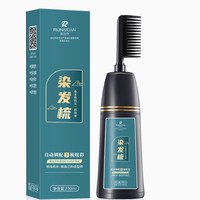 润丝丹 植物染发剂  200ml