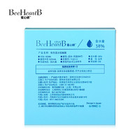 BeeHeartB eeHeartB 日本beeheartb隐形眼镜日抛30片盒蜜心妍透明天天抛近视官网正品