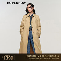 红袖撞色翻领长风衣秋季2024女装工装风系带单排扣外套 卡其038 XS