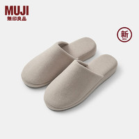 无印良品（MUJI） 男女通用 暖柔微纤维薄绒厚底拖鞋男鞋女鞋 秋冬季  米色 260mm L/42码（2.0）