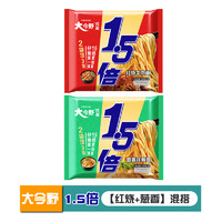 今麦郎 大今野拉面1.5倍 132g*4袋 红烧牛肉+葱香排骨