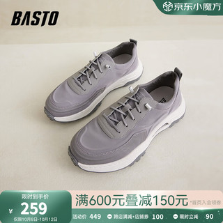 BASTO 百思图 新款商场同款时尚街头运动厚底男休闲鞋EFW01BM3 灰色