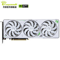 移动端、京东百亿补贴：万丽 Manli ）显卡 GeForce RTX 4070 SUPER 台式游戏独立显卡 万丽RTX4070 Super 12G白