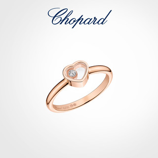 Chopard 萧邦 18K玫瑰金钻石爱心情侣戒指结婚明星同款