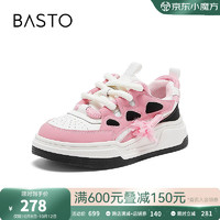 BASTO 百思图 2024春商场新款潮酷拼色休闲板鞋厚底增高运动女鞋VZS02AM4 米白/粉