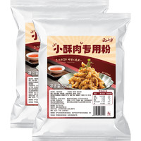 88VIP：云山半 小酥肉专用粉 500g 1件