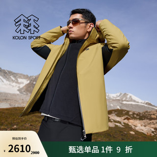 KOLON SPORT 可隆三合一冲锋衣 男子户外运动登山防水夹克外套 LHJK4WNT11-MU 黄 L 175/96A