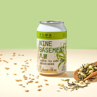 大九酿造店经典尝鲜组合国产精酿啤酒生啤IPA