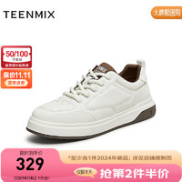 TEENMIX 天美意 男鞋厚底简约舒适帅气运动板鞋男休闲鞋2024秋BX767CM4 白色 41