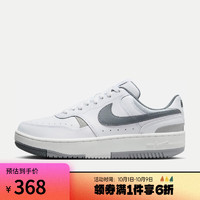 NIKE 耐克 WMNS NIKE GAMMA FORCE女子板鞋大童休闲鞋 DX9176-109 36.5码