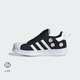 adidas SUPERSTAR 360一脚蹬贝壳头运动板鞋女小童阿迪达斯三叶草 白/一号黑/清澈粉 32码