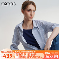 G2000【舒适弹性】G2000女装FW24商场商务休闲修身条纹长袖衬衫 莫代尔-靛蓝修身斜纹26寸 34