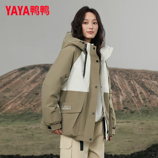 鸭鸭（YAYA）【新山系系列】户外登山羽绒服女时尚工装连帽加厚保暖时尚外套 军绿色 M