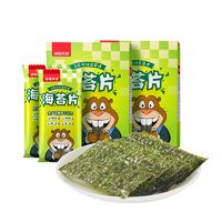 百亿补贴：海狸先生 海苔夹心脆40g*1盒儿童小零食高钙含DHA海苔脆芝麻