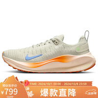 NIKE 耐克 INFINITY RN 4 女款跑步鞋 DR2670-007