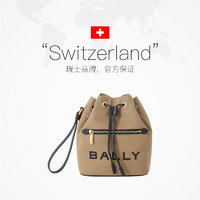 BALLY 巴利 女士水桶包 BAR MINIBUCKET