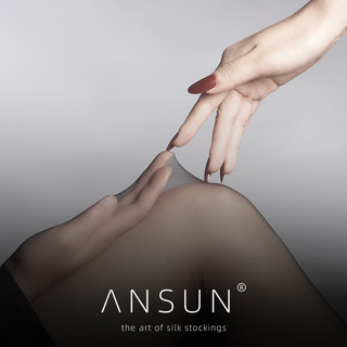 ANSUN 安幸 性感连裤袜 818304