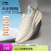 LI-NING 李宁 吾适lite 2.0 防护版丨防泼水跑步鞋女24秋季新款运动鞋ARSU076