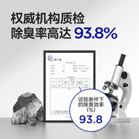 TAILTALK 麻球说 星际矿场钠基矿石猫砂膨润土4.5公斤无尘除臭抑菌矿活性炭