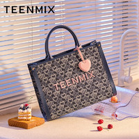 TEENMIX 天美意 大容量通勤手提包 深蓝色