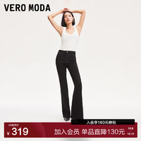 VERO MODA VEROMODA牛仔裤2024早秋猫须水洗高腰提臀烫钻喇叭裤时尚气质百搭 黑牛仔色 175/76A/XL