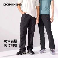 DECATHLON 迪卡侬 TREK100 户外徒步登山速干裤