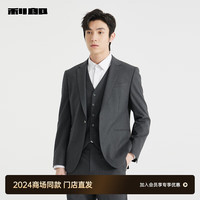 利郎西服三件套男九分裤版新郎结婚西服套装男士 灰色（24QXF011SA） 165