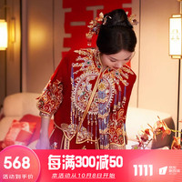 TAILEMARTIN 泰勒马丁 高档秀禾服新娘婚纱2023夫妻款结婚礼服敬酒服古装嫁衣婚服 621 L