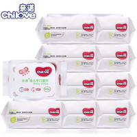 chilovee 亲诺 婴儿手口湿巾带盖装30抽*10包