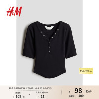 H&M童装女童2024秋季装饰半开襟罗纹上衣1263626 黑色 150/76