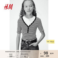 H&M童装女童2024秋季装饰半开襟罗纹上衣1263626 白色/条纹 150/76