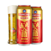 TSINGTAO 青岛啤酒 千禧临门 啤酒 500ml*12听