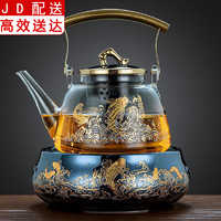 正扬 电陶炉煮茶器泡茶玻璃功夫煮茶壶烧水壶茶具白茶家用养生壶煮茶炉 线控/陶炉（雅韵/鱼跃龙门）金银烧+透明/金提壶