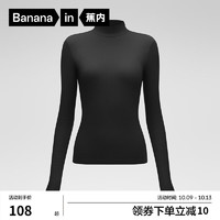 Bananain 蕉内 热皮501+女士保暖内衣氨基酸秋衣防寒内搭肌底衣打底衫24秋冬 黑色 M