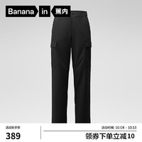 Bananain 蕉内 男士休闲简约秋冬季工装直筒长裤 黑色 L 10111470251