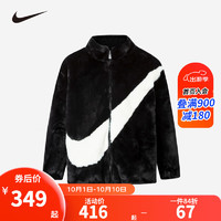 NIKE 耐克 童装男女童仿兔毛皮草棉服冬季新款儿童保暖外套 正黑色 160/80(XL)