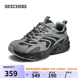 SKECHERS 斯凯奇 男女运动鞋老爹鞋轻质吸震舒适熊猫鞋118326