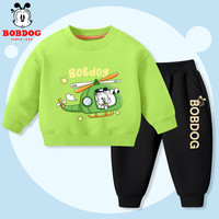 BoBDoG巴布豆男童套装春秋2024宝宝衣服儿童潮流帅气两件套亲肤舒适秋装 果绿 直升机巴布+黑 探头巴布 130cm