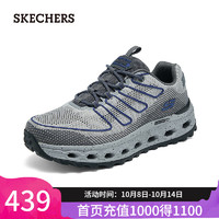 斯凯奇（Skechers）云海 2024年女子户外徒步鞋透气耐磨237539 灰色/蓝色/GYBL 42.5