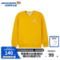 Skechers斯凯奇童装男女中大童卫衣2024秋季舒适儿童休闲上衣L424K046 金矿黄/0065 130cm