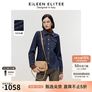 朗姿欧洲EiLEEN ELITEE纯棉复古衬衣外套女2024冬季牛仔衬衫 暮色藏蓝色 S