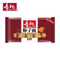 SAU TAO 寿桃牌 非油炸 方便速食 排装虾子面 454g