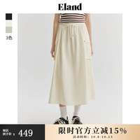 ELAND衣恋半身裙女双腰头设计工装风宽松A字显瘦半裙2024夏季 象牙白/白色(39)Ivory S/160