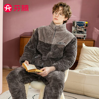 FENTENG 芬腾 睡衣男秋冬加厚三层夹棉保暖可外穿家居服套装Q9984750944